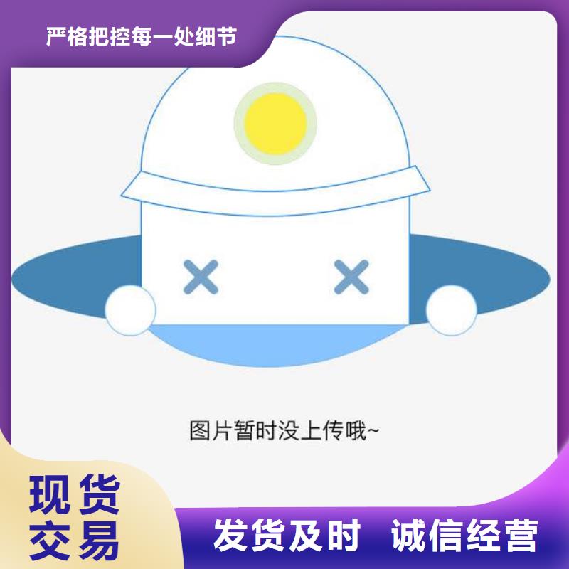 【不锈钢装饰管】,无缝钢管用途广泛(天超)