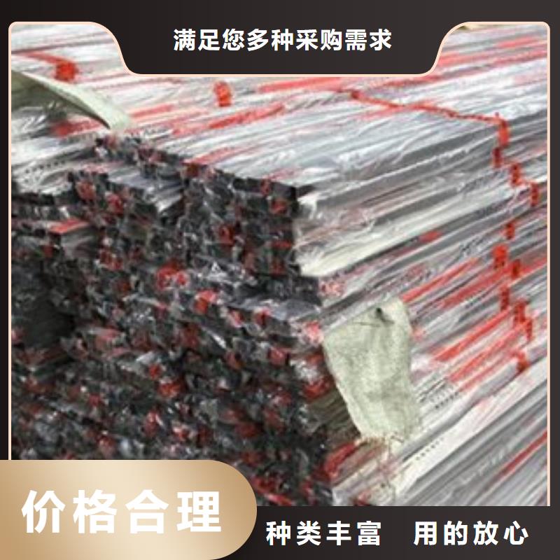 不锈钢装饰管不锈钢圆钢品质信得过