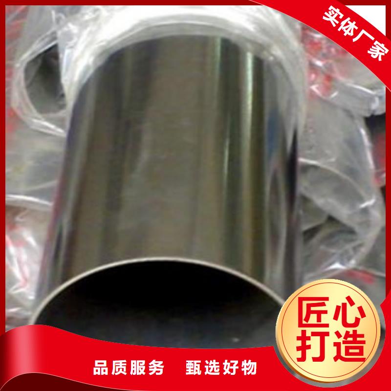不锈钢装饰管,不锈钢板出厂严格质检
