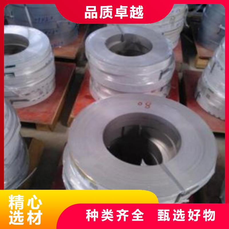 【不锈钢带】不锈钢丝规格型号全