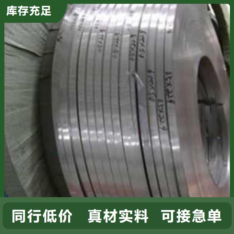 不锈钢带-不锈钢管定制速度快工期短