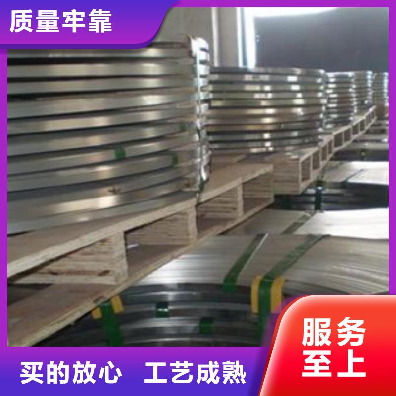 【不锈钢带】不锈钢丝规格型号全
