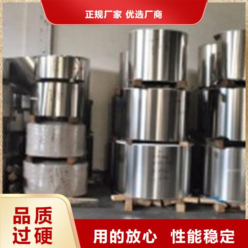 不锈钢带_不锈钢角钢支持大小批量采购