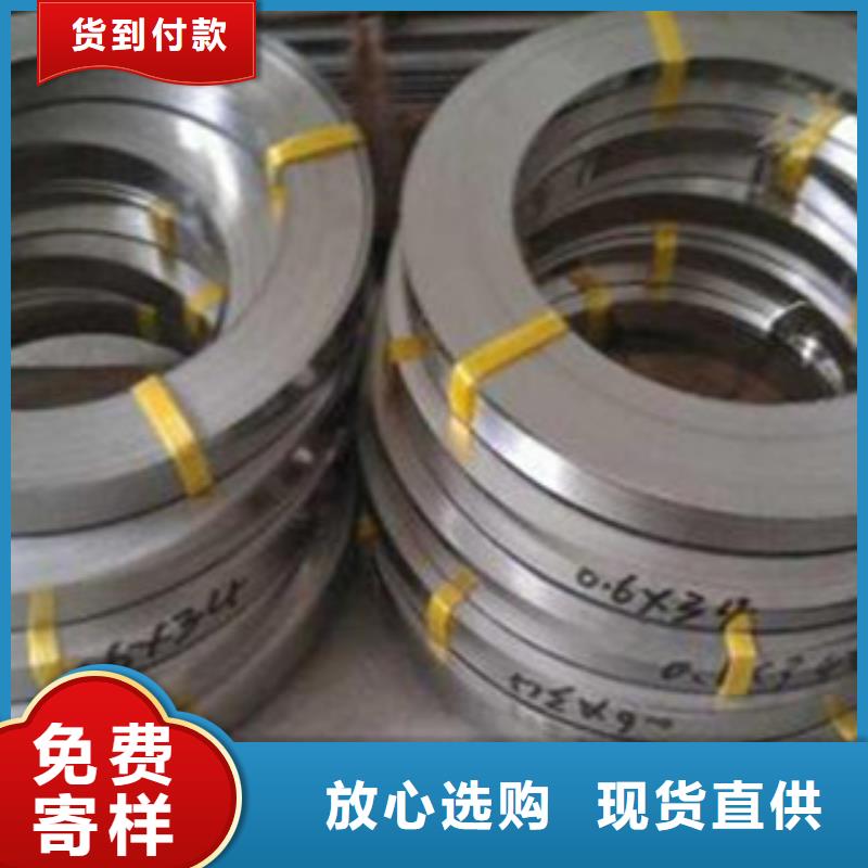 不锈钢带-不锈钢管定制速度快工期短