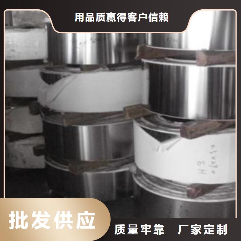 不锈钢带-不锈钢管定制速度快工期短