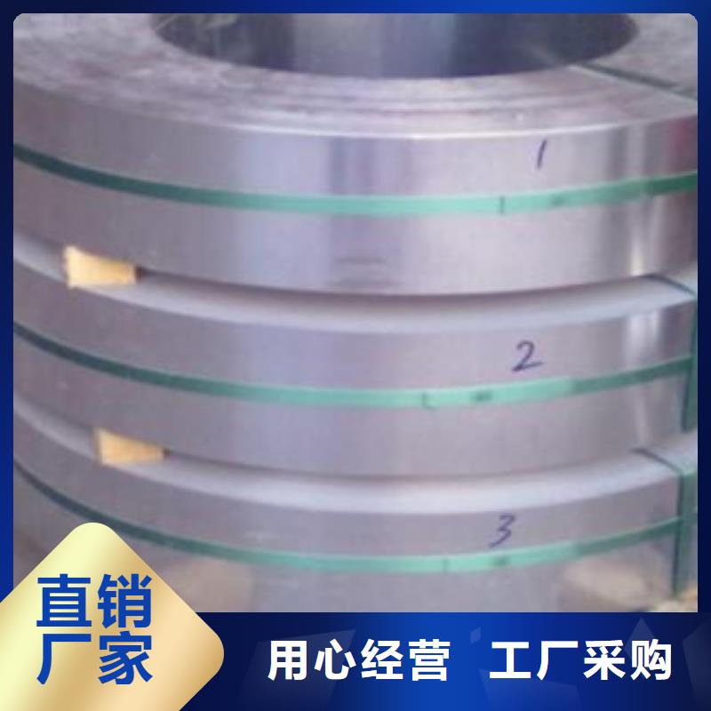 不锈钢带-不锈钢管定制速度快工期短