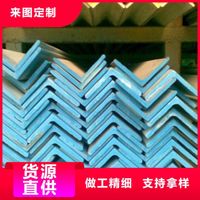 不锈钢角钢-【不锈钢圆钢】热销产品 天超不锈钢金属材料(扬州市分公司)