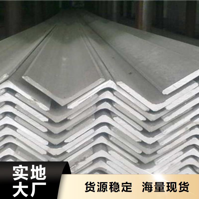 不锈钢角钢-【不锈钢圆钢】热销产品 天超不锈钢金属材料(扬州市分公司)