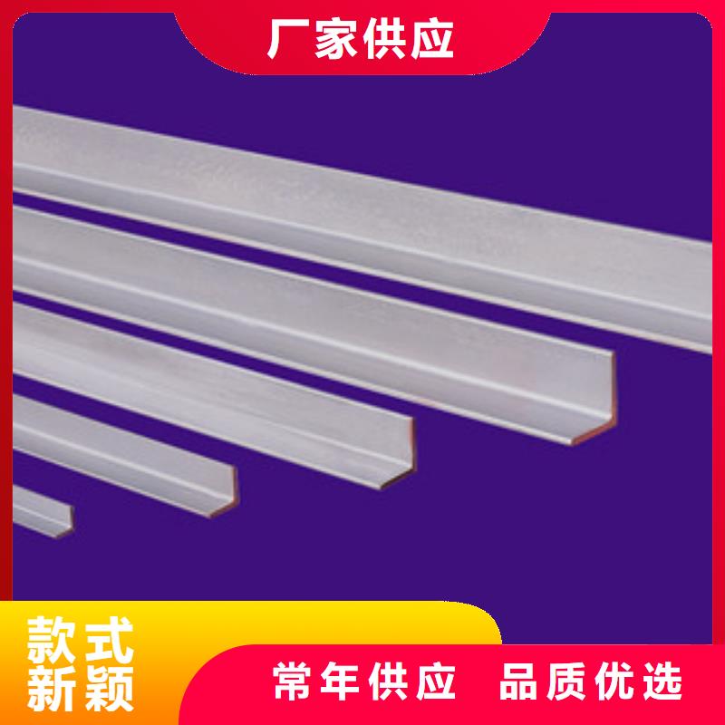 不锈钢角钢-【不锈钢圆钢】热销产品 天超不锈钢金属材料(扬州市分公司)