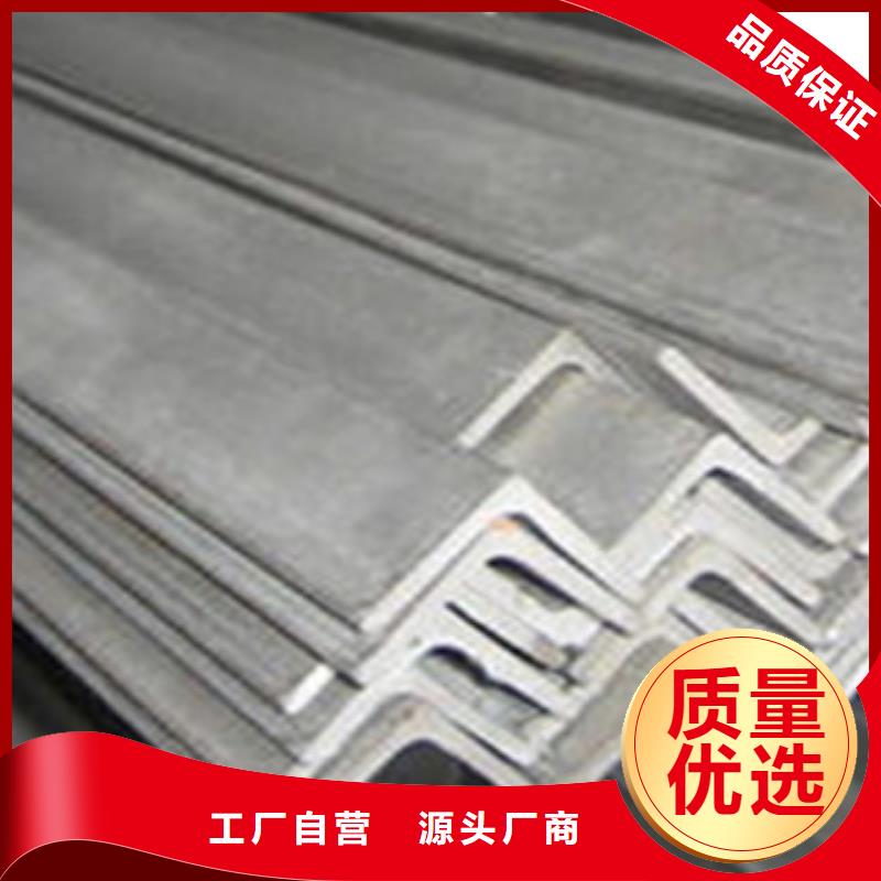 不锈钢角钢-【不锈钢圆钢】热销产品 天超不锈钢金属材料(扬州市分公司)