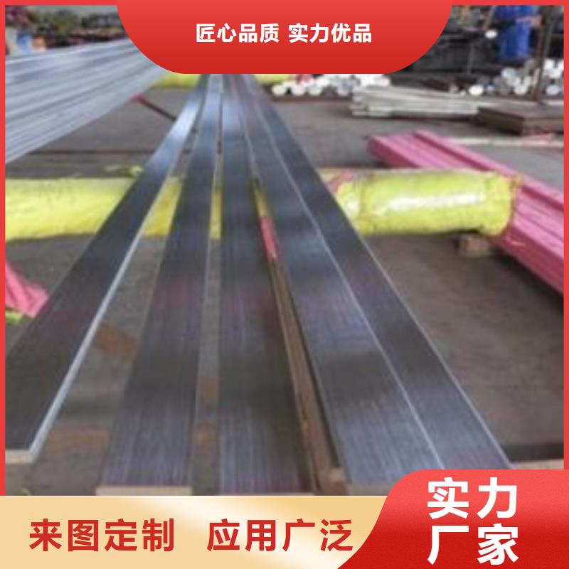 【不锈钢扁钢】,不锈钢板源厂直接供货-天超不锈钢金属材料(太原市分公司)-快快发广告