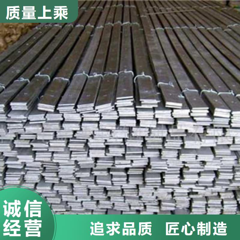 不锈钢扁钢不锈钢丝按需设计