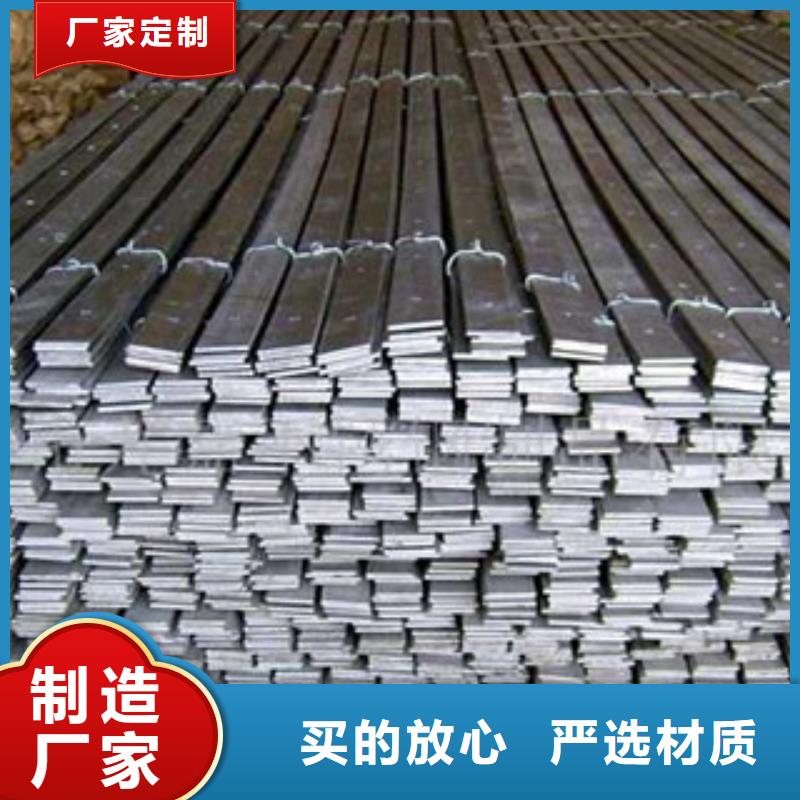 不锈钢扁钢【不锈钢丝】我们更专业|-天超不锈钢金属材料(肇庆市分公司)