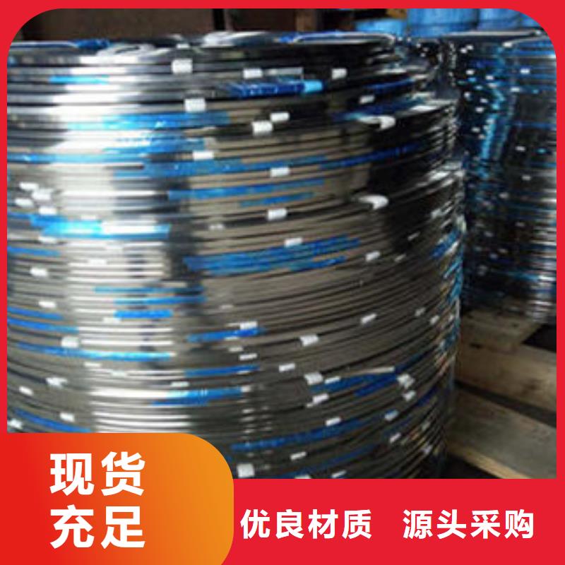 生产商【 不锈钢丝,不锈钢管来图来样定制】