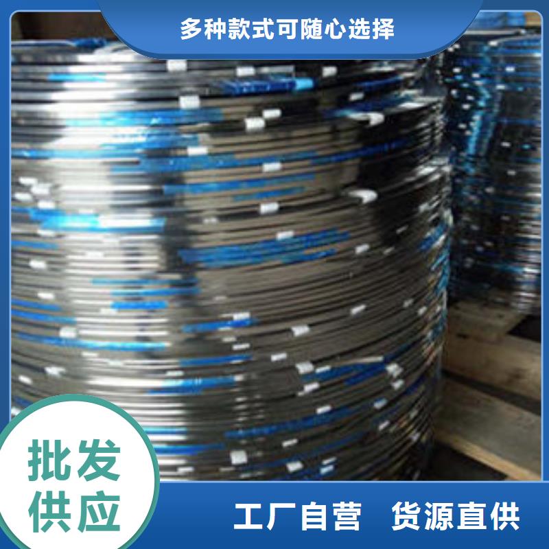 不锈钢丝-不锈钢板批发价格