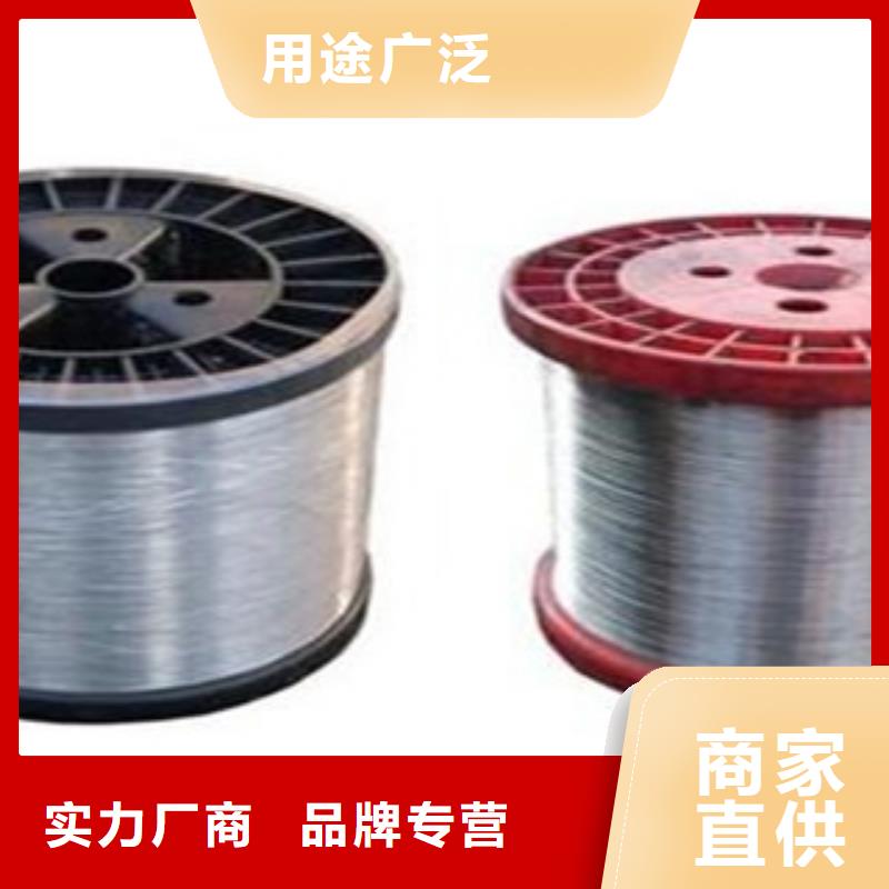 不锈钢丝出厂严格质检-天超不锈钢金属材料(合作市分公司)|覆盖地域舟曲|迭部|张掖|兰州|庆阳|白银|酒泉|武威