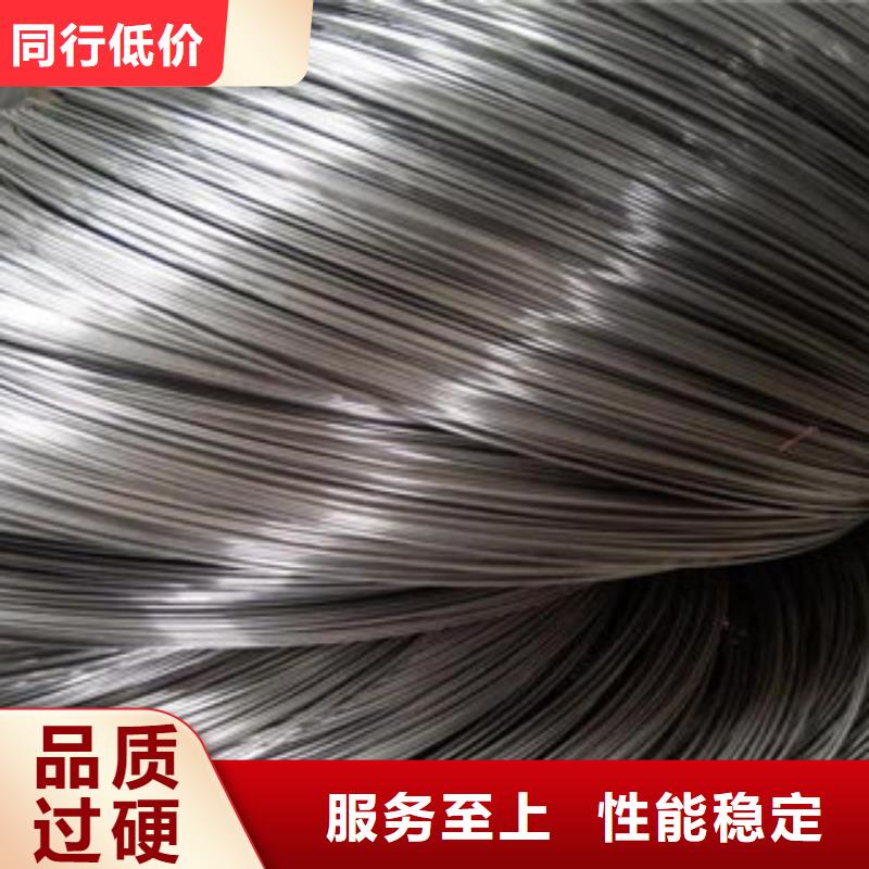 生产商【 不锈钢丝,不锈钢管来图来样定制】