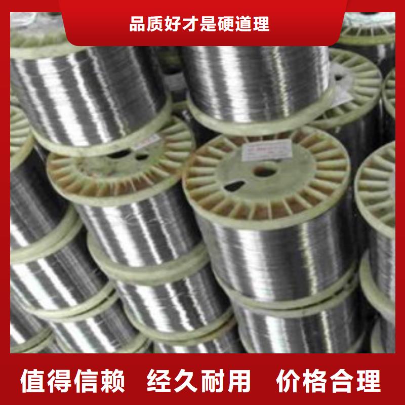 不锈钢丝-不锈钢管制造厂家