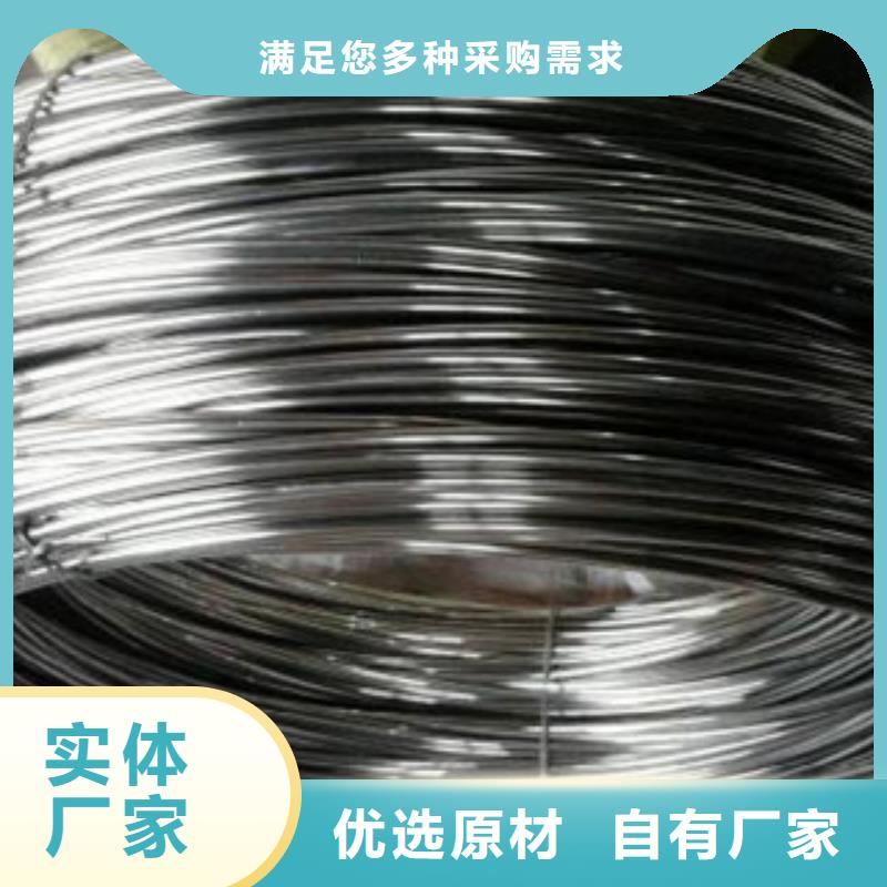 不锈钢丝-不锈钢管制造厂家