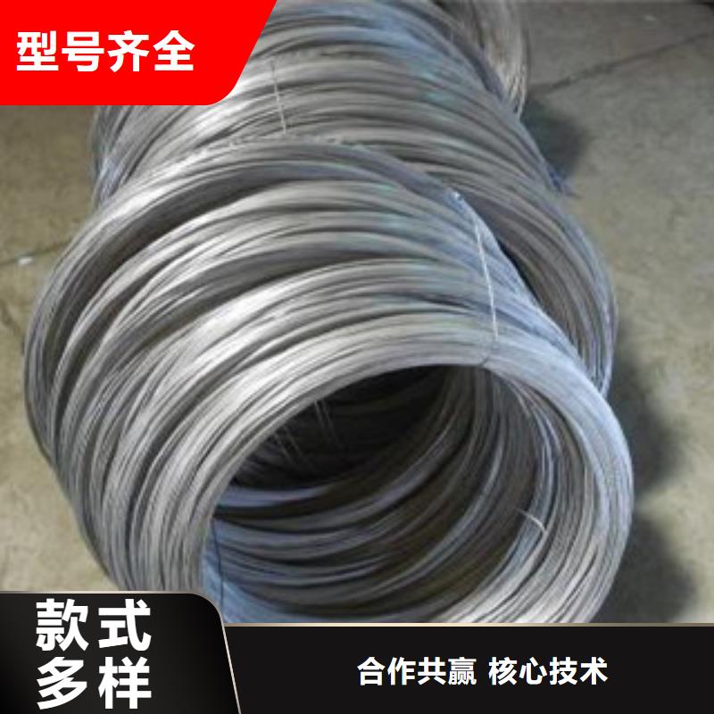 生产商【 不锈钢丝,不锈钢管来图来样定制】
