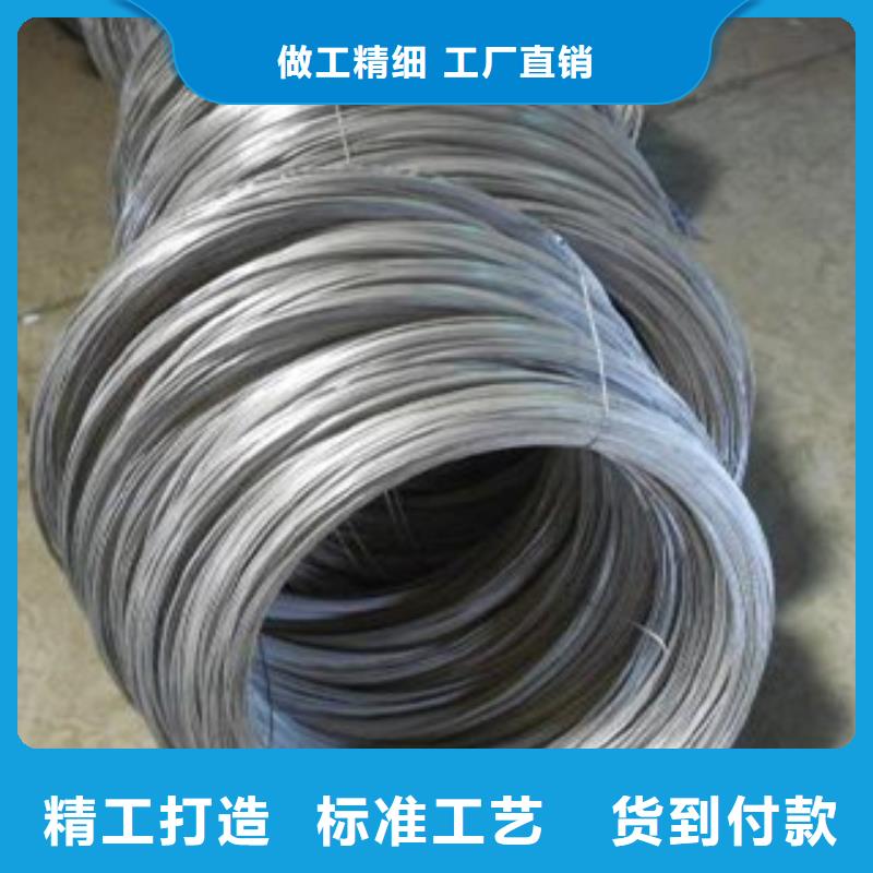 不锈钢丝不锈钢管现货销售