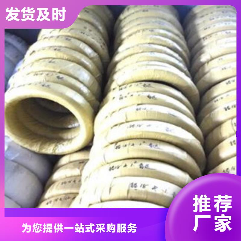 生产商【 不锈钢丝,不锈钢管来图来样定制】