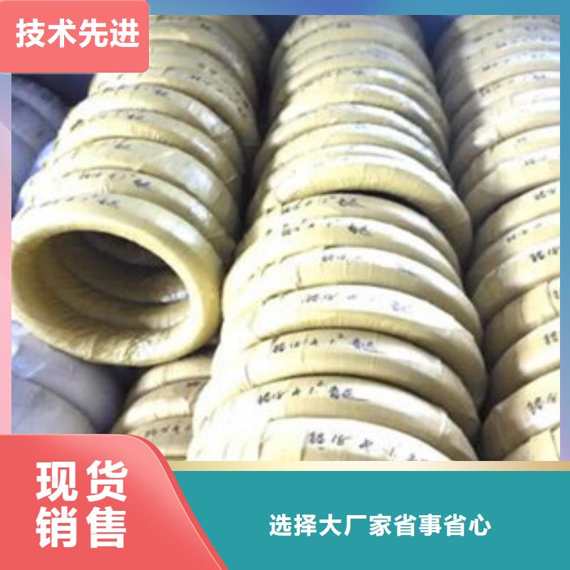 不锈钢丝_不锈钢带专注细节专注品质