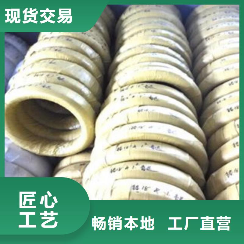 不锈钢丝出厂严格质检-天超不锈钢金属材料(合作市分公司)|覆盖地域舟曲|迭部|张掖|兰州|庆阳|白银|酒泉|武威