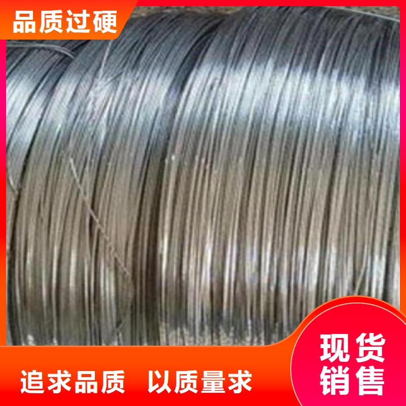 不锈钢丝出厂严格质检-天超不锈钢金属材料(合作市分公司)|覆盖地域舟曲|迭部|张掖|兰州|庆阳|白银|酒泉|武威
