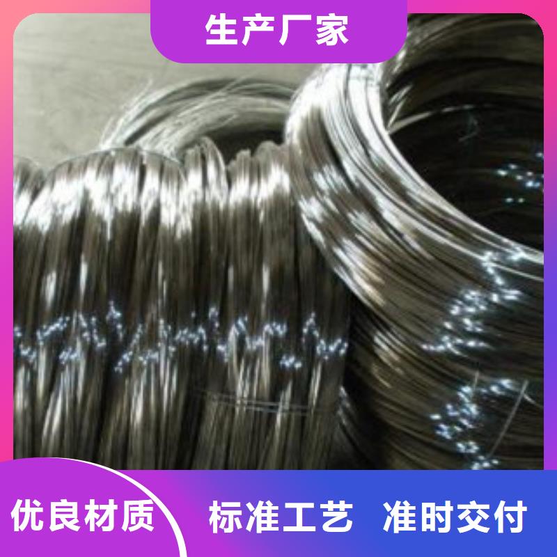 不锈钢丝不锈钢管现货销售