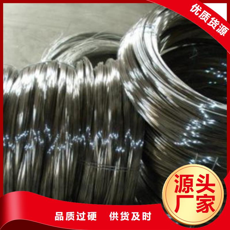 不锈钢丝-不锈钢管制造厂家