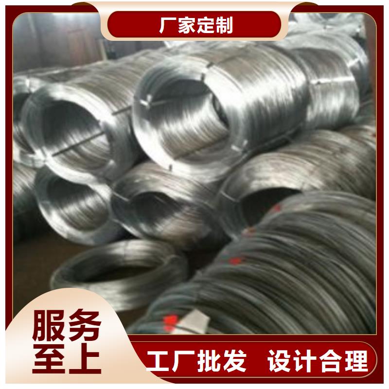 生产商【 不锈钢丝,不锈钢管来图来样定制】