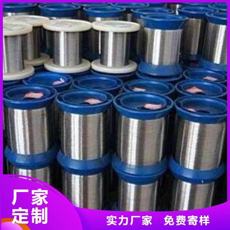 不锈钢丝-不锈钢板批发价格