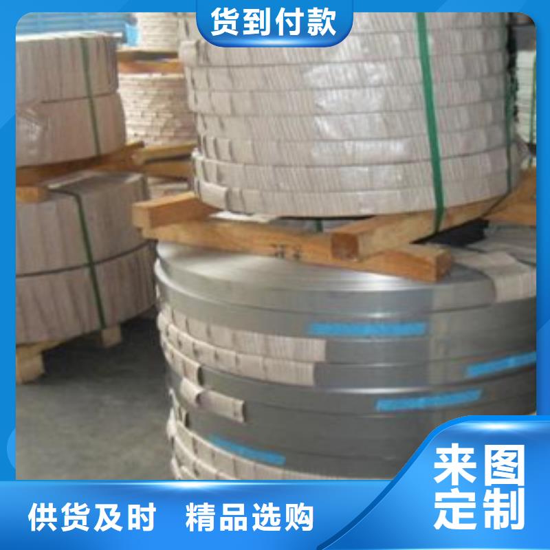 不锈钢丝出厂严格质检-天超不锈钢金属材料(合作市分公司)|覆盖地域舟曲|迭部|张掖|兰州|庆阳|白银|酒泉|武威