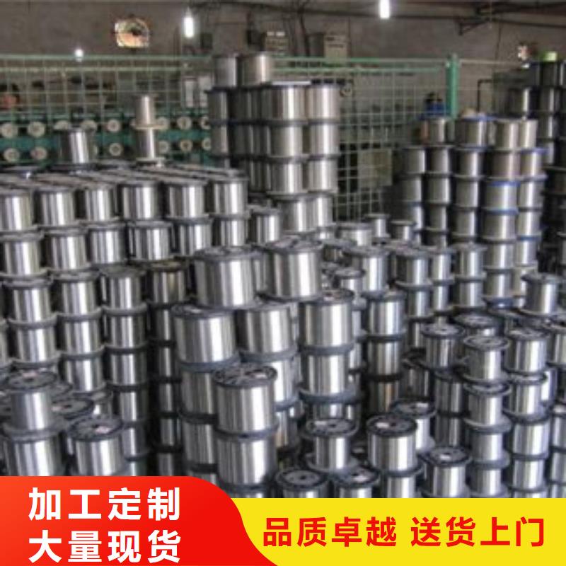 生产商【 不锈钢丝,不锈钢管来图来样定制】