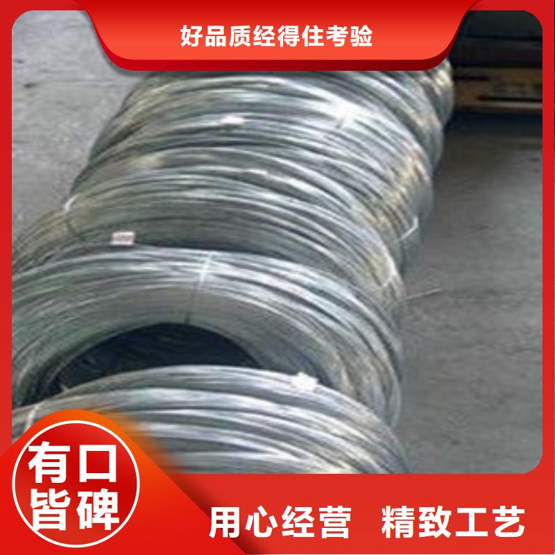 不锈钢丝-不锈钢板批发价格