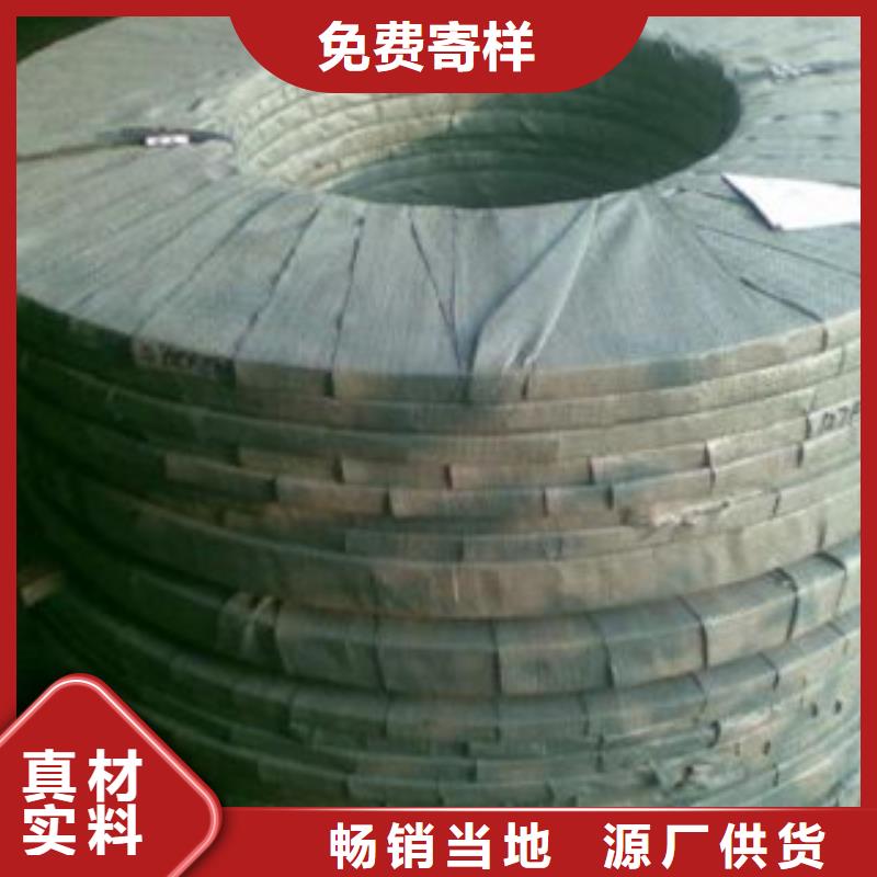 不锈钢丝-不锈钢板批发价格