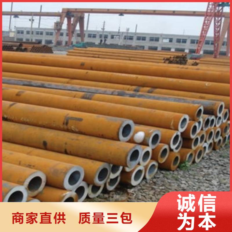 无缝钢管不锈钢圆钢厂家实力雄厚