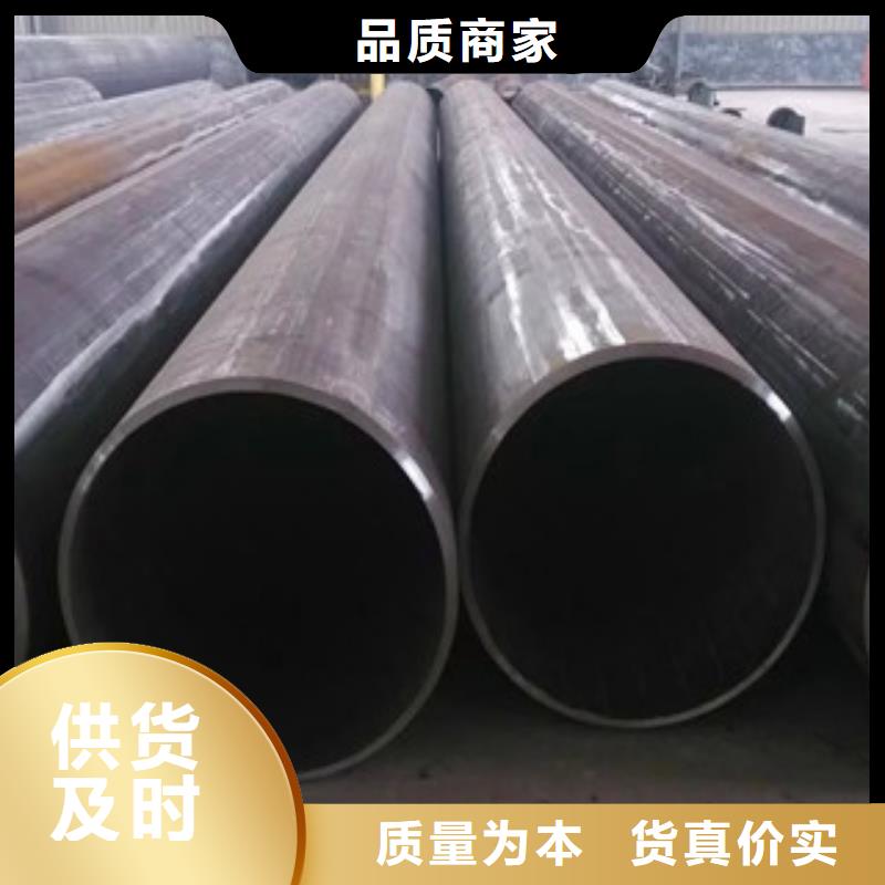 无缝钢管不锈钢管工程施工案例