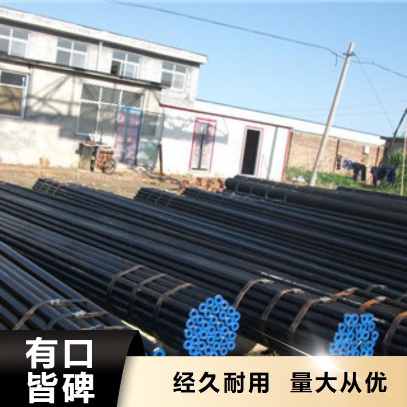 【 无缝钢管不锈钢角钢买的是放心】|琼山|美兰|三亚生产商