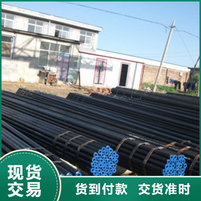 无缝钢管不锈钢板厂家现货供应