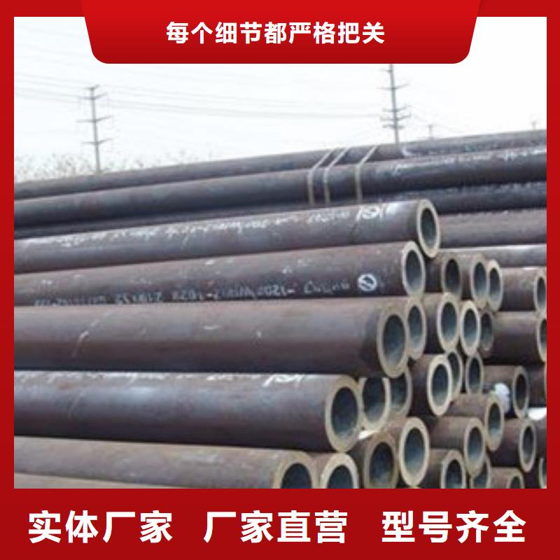 无缝钢管_【不锈钢装饰管】精选优质材料
