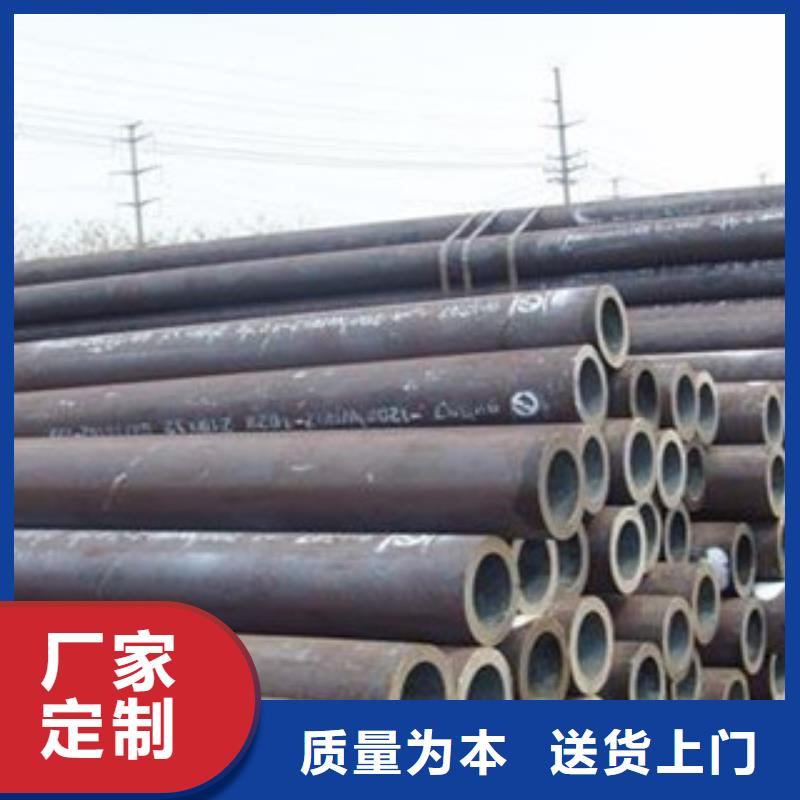 【 无缝钢管不锈钢角钢买的是放心】|琼山|美兰|三亚生产商