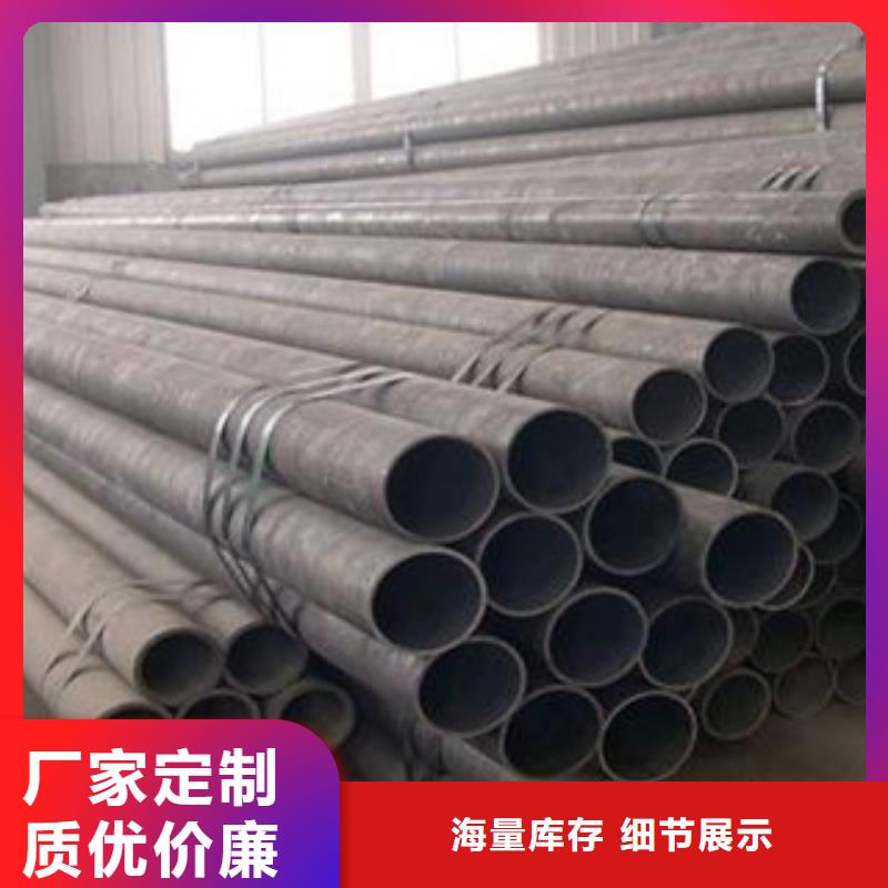 无缝钢管_【不锈钢装饰管】精选优质材料