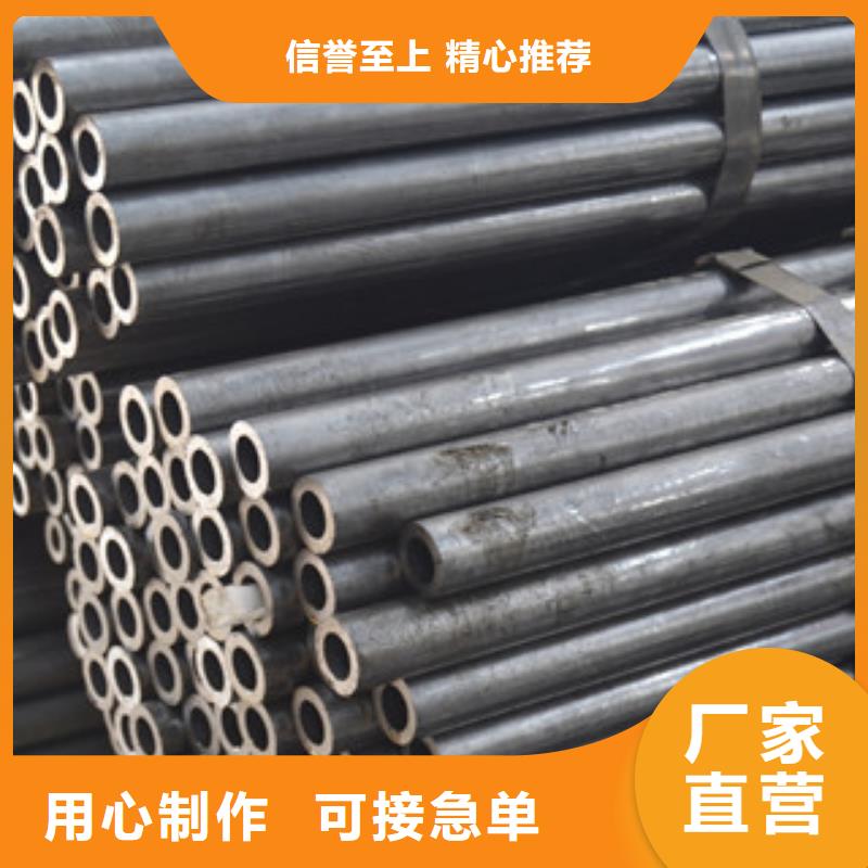 (天超)【无缝钢管】,不锈钢角钢有口皆碑
