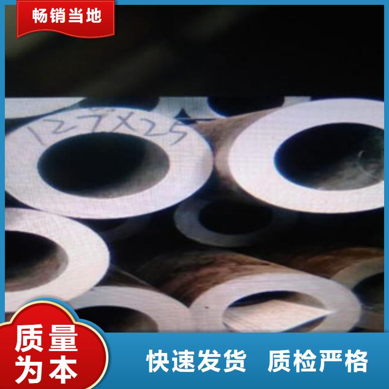 无缝钢管不锈钢圆钢厂家实力雄厚