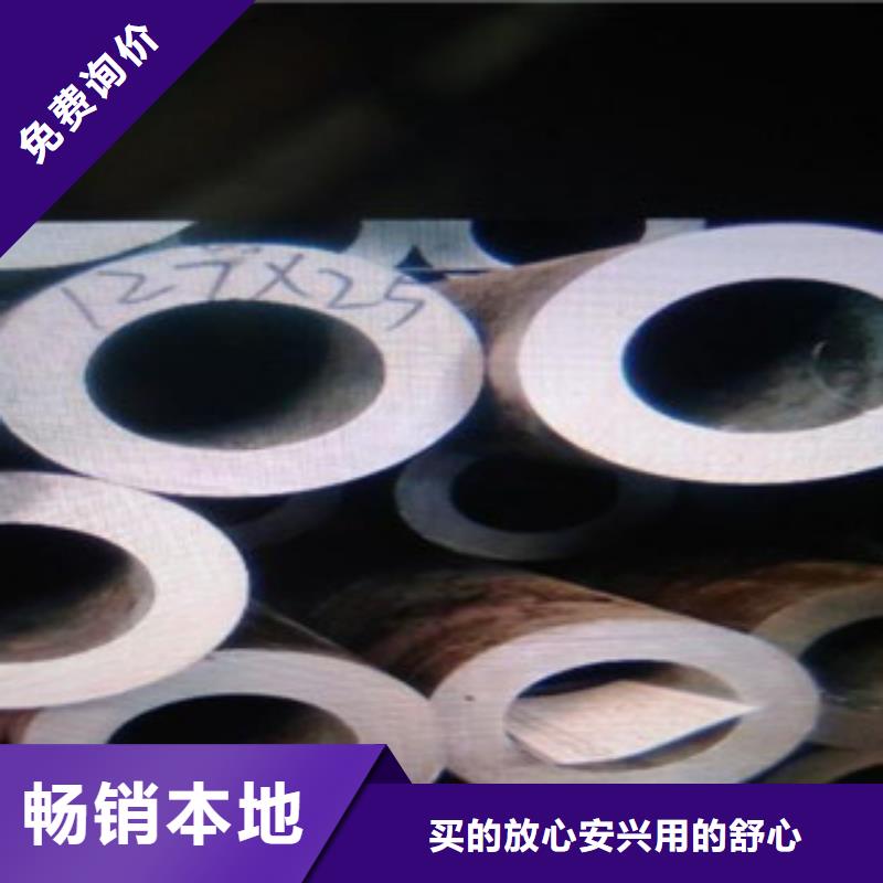无缝钢管不锈钢管工程施工案例