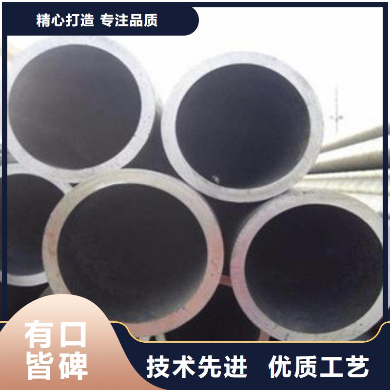 无缝钢管_【不锈钢装饰管】精选优质材料