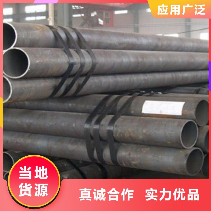 无缝钢管不锈钢装饰管卓越品质保障