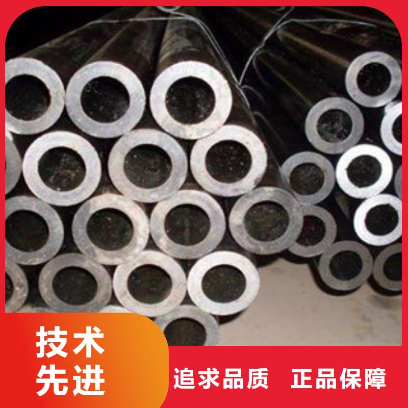 (天超)【无缝钢管】,不锈钢角钢有口皆碑
